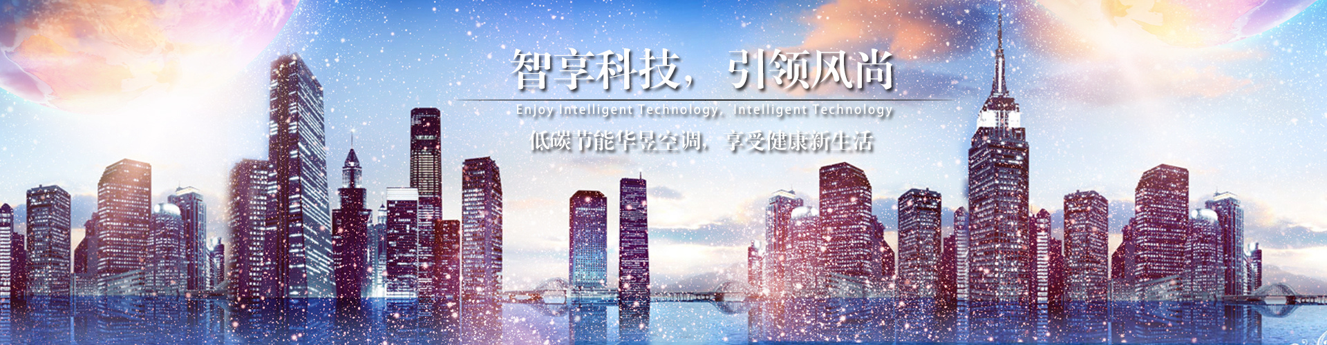 流言风语网